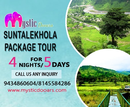 Samsing Jaldapara Package Tour for 5 Days